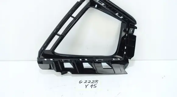 Hyundai Tucson IV NX4 Front bumper lower grill 865C2