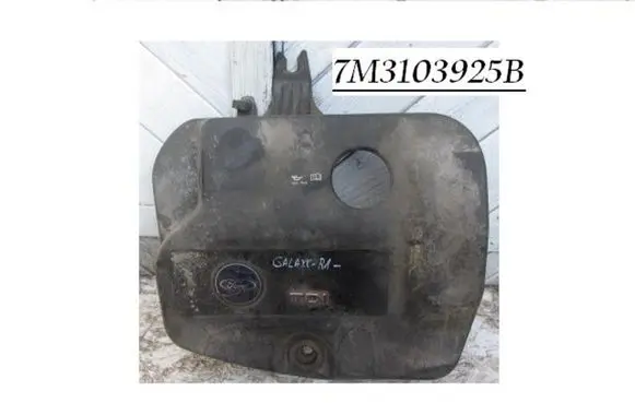 Volkswagen Sharan Engine cover (trim) 7M3103925B 7M5103925A