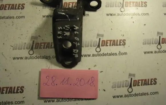 Honda Accord Front door upper hinge