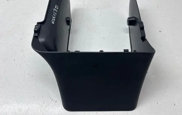 Volkswagen ID.5 Other center console (tunnel) element 11B858401B