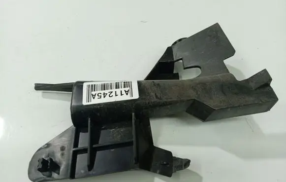 Citroen C5 Other exterior part 9642495880