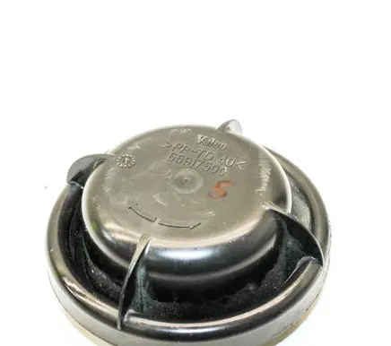 Jaguar XK8 - XKR Headlight/headlamp dust cover 66917500