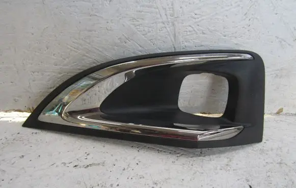 Peugeot 3008 II Front bumper lower grill 9810881377