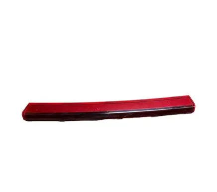 Audi A1 Third/center stoplight 8X0945097