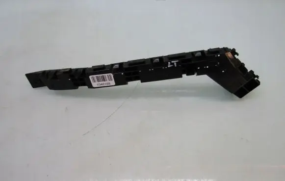 Honda HR-V Rear bumper mounting bracket