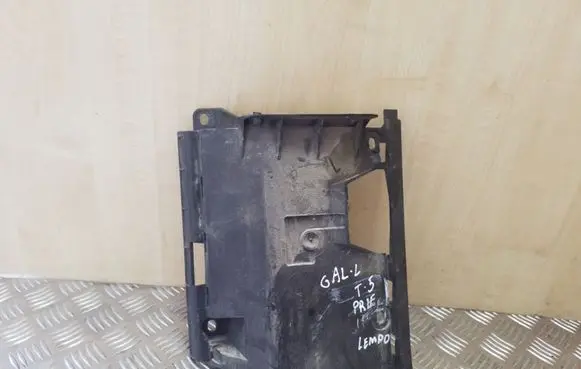 Volkswagen Transporter - Caravelle T5 Bumper support mounting bracket corner 7H0807129A