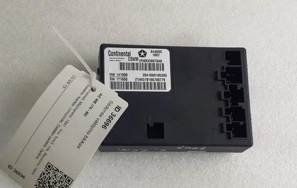 Seat control module