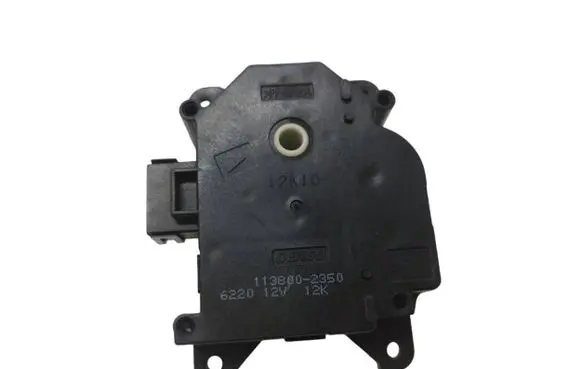 Honda Insight Air flap motor/actuator 1138002350