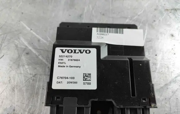 Tailgate/trunk control unit/module