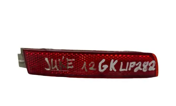 Nissan Juke I F15 Rear tail light reflector 25052461