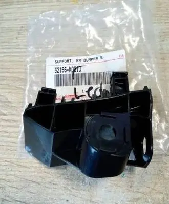 Rear bumper mounting bracket