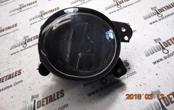 Mercedes-Benz A W169 Front fog light A2518200856