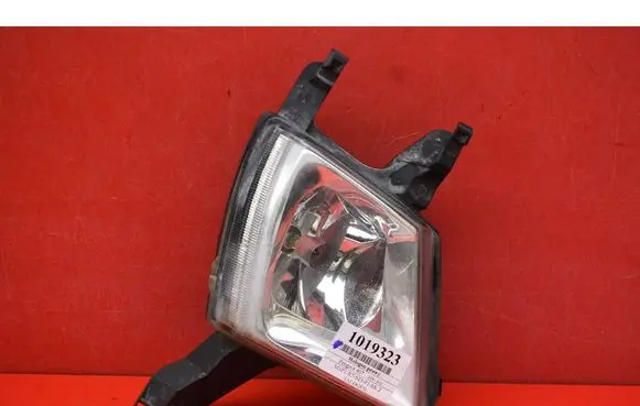 Front fog light