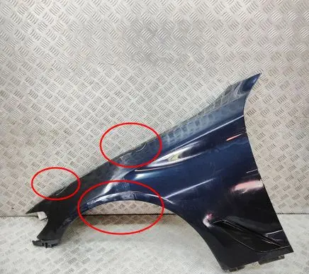 BMW 5 G30 G31 G38 Fender 7443687