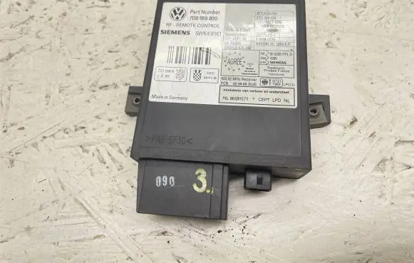 Door central lock control unit/module