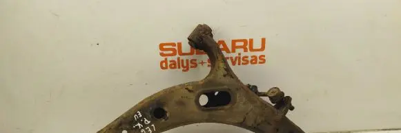 Subaru Legacy Front lower control arm/wishbone