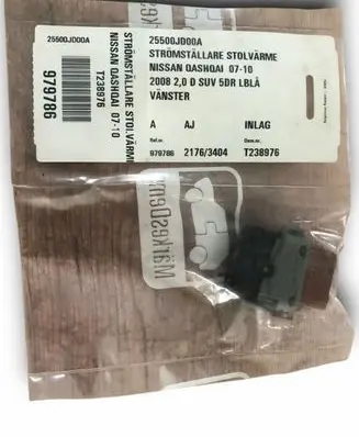 Nissan Qashqai Seat control switch 25500JD00A