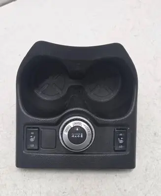 Nissan X-Trail T32 Cup holder front 969124CE7A 269YZ4CE2A