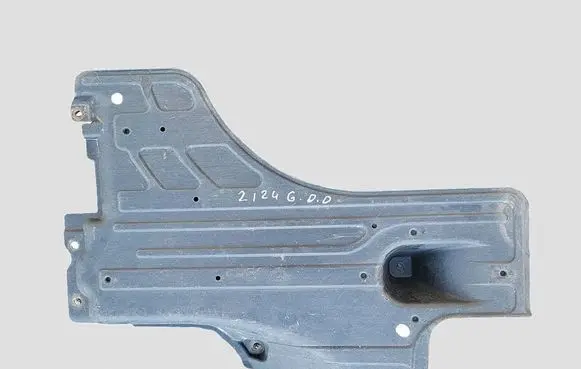Volvo V70 Rear underbody cover/under tray 30736341