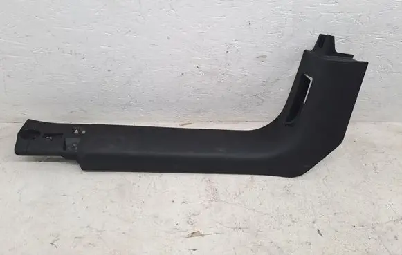 Citroen C3 Front sill trim cover 9812233177