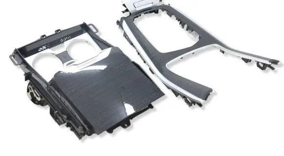 BMW X5 G05 Center console decorative trim 5A34FE9MWGK1104