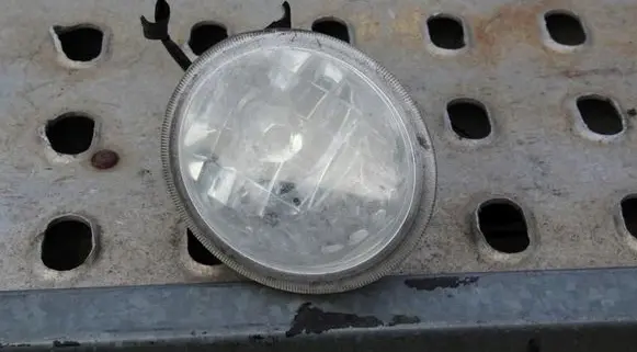 Subaru Legacy Front fog light 84501AG021