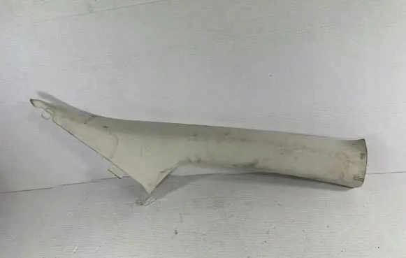 Ford Edge II Front sill trim cover