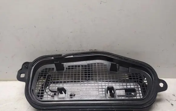 Peugeot 2008 II Other engine bay part 9826833180