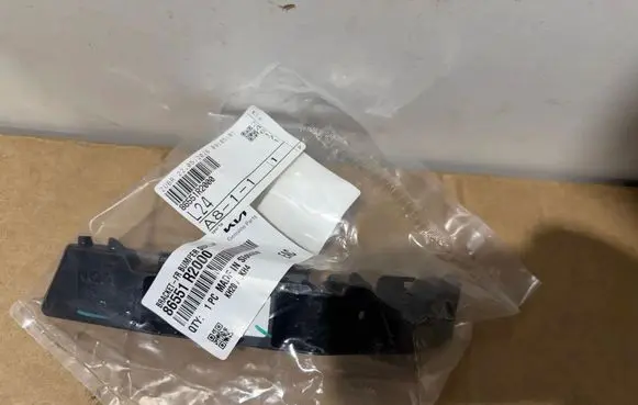 KIA Sportage Front bumper mounting bracket 86551R2000