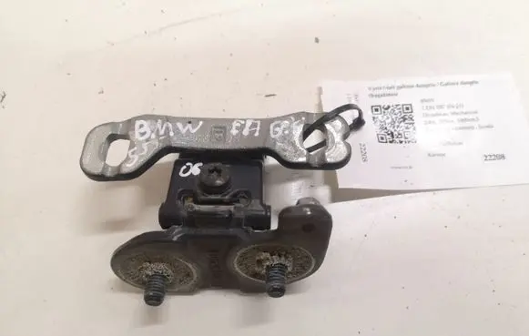 BMW 1 E81 E87 Tailgate/trunk/boot hinge 7060625