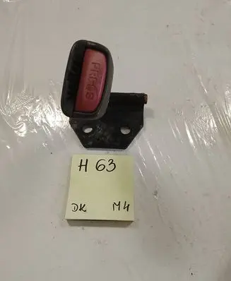 Mitsubishi Carisma Middle seatbelt (rear) MR229882