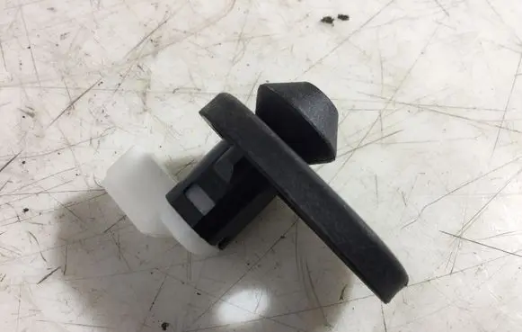 Toyota Yaris Rear door sensor 