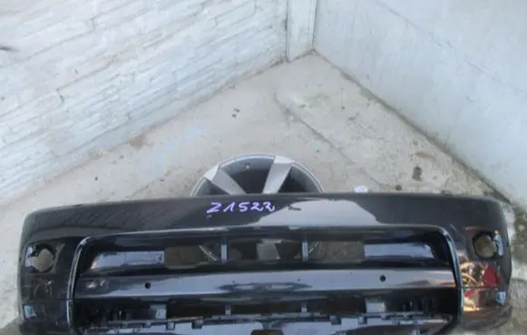 Land Rover Range Rover Sport L494 Front bumper