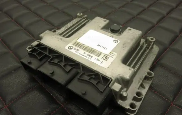 Engine control unit/module ECU