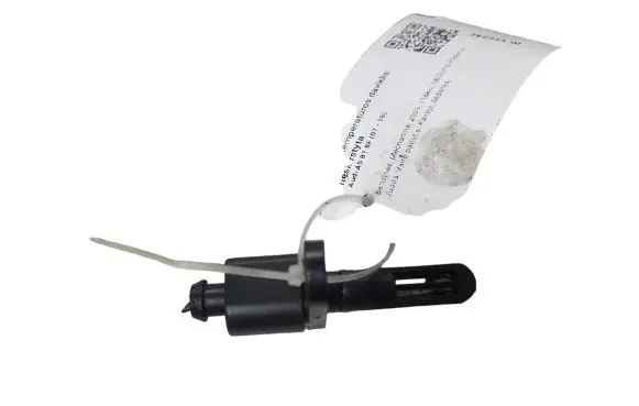 Audi A5 8T 8F Outside/exterior temperature sensor 8K0973702