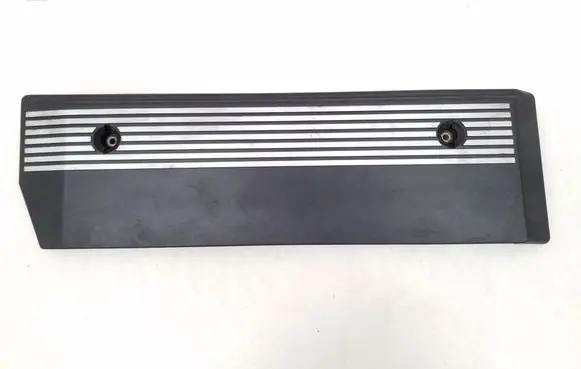 BMW 5 E39 Engine cover (trim) 1435950D