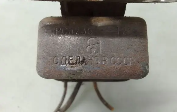 Moskvich 2140 Other relay 