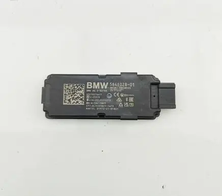 BMW X5 G05 Keyless system antenna 5B4E028 A3C10274411