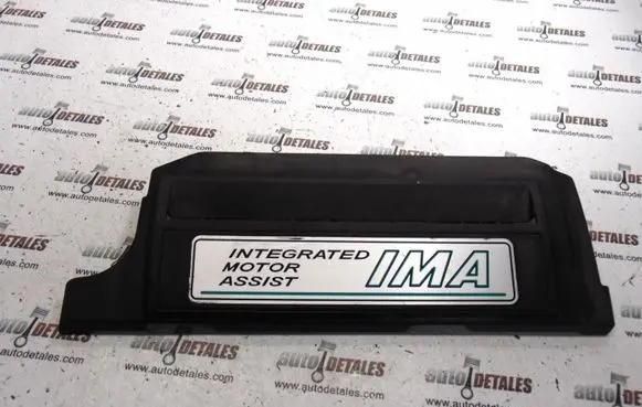 Honda Civic Engine cover (trim) 32121PZA0000
