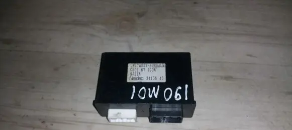 Other control units/modules