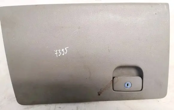 Hyundai Santa Fe Glove box 845112b000 84511-2b000