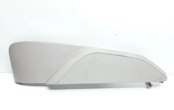 Seat trim