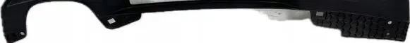 Volkswagen Taigo Rear bumper 2G7807568