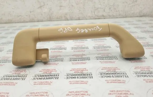 Volkswagen Touareg I Rear interior roof grab handle 7L0857607A 7L0857644A