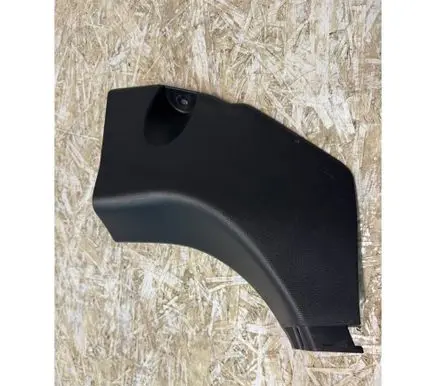 Toyota RAV 4 (XA50) Front sill trim cover 6211242070 6211242080