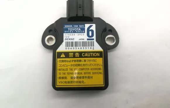 Toyota Prius (XW30) ESP acceleration yaw rate sensor 8918348030 1745005923
