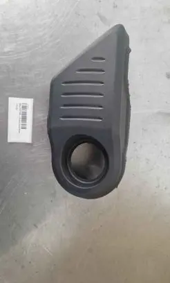 Audi Q2 - Engine cover (trim) 05e103729b