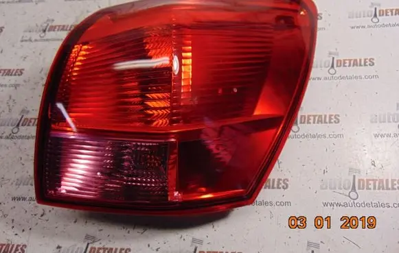 Nissan Qashqai Tailgate rear/tail lights