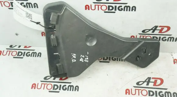 Peugeot 208 Other front door trim element 9675126880