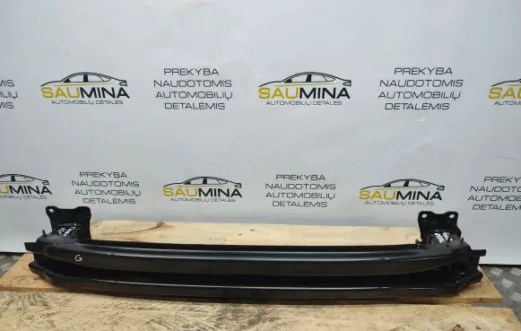 Volkswagen Taigo Rear bumper cross member 2G7807305B